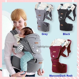 【Available】Aimama Baby Carrier with Attachable Hip Seat