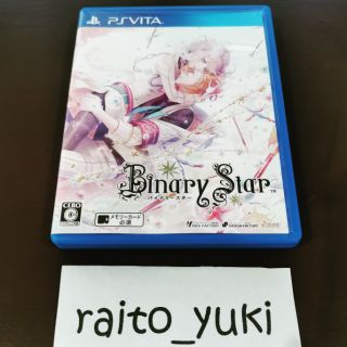 Binary Star PS Vita Rare Otome Vita Game JP/R2 Ver Complete (1)