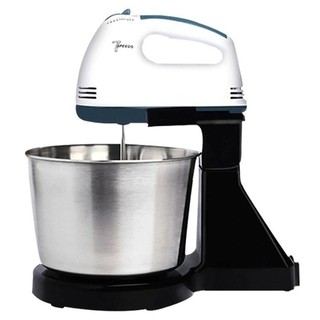 7 Speed Baking Hand Mixer With Stainless Steel Bowl