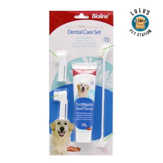 Bioline Dental Care Kit Dog Toothbrush And Toothpaste