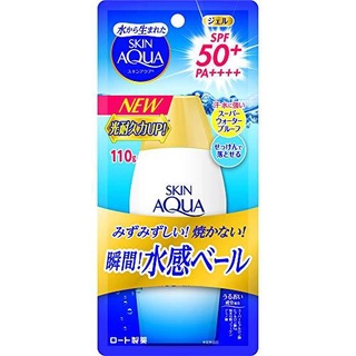 [Direct From Japan] Rohto SKIN AQUA UV Super Moisture The people Sunscreen Unscented 110g x 1
