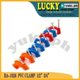 PVC Clamp 1/2", 3/4" , 1" ORANGE&BLUE (Per Pack)
