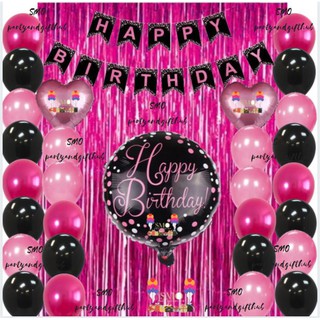 HBD Set- Happy Birthday Package Set - Black Pink Theme #6