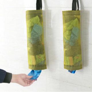 COD Plastic Bag Holder Dispenser Hanging Storage Bag Garbage Trash Kitchen Organizer (1)