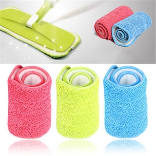 New Fashion Soild Color Soft Cleaning Pad Spray Mop Microfiber Pad Mat Towel Home Accessories