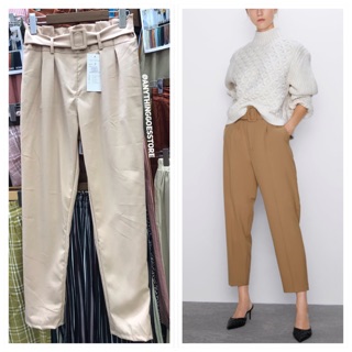 Zara-inspired Belted Trousers (1)