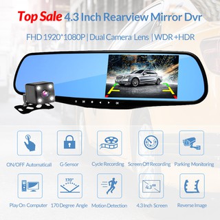 4.3 inch 1080P Dual Lens Car Camera DVR Mirror Dash Recorder Dash Cam (3)