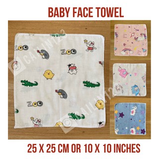 Baby Face Towel Cotton 25 x 25 cm or 10 x 10 inches