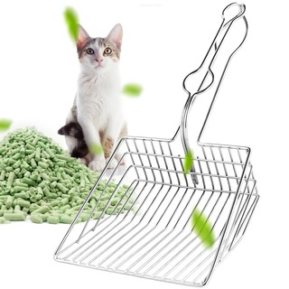 【Send toys】✨leyitech✨ Pet cat litter scoop all metal hollow non-stick long handle trash can