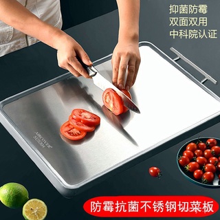 304Stainless Steel Double-Sided Cutting Board Anti-Mildew Antibacterial Multifunctional Chopping Board Household Kitchen Chopping Board Germany oWqe