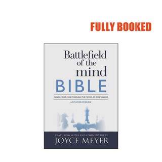 Battlefield of the Mind Bible (Paperback) by Joyce Meyer