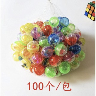 100pcs D:32mm Colorful Plastic Toy Capsule Egg shell Ball