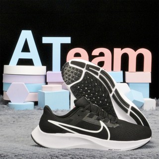Nike Air Zoom Pegasus 38 RN SHLD Running Shoes For Women men Black/White