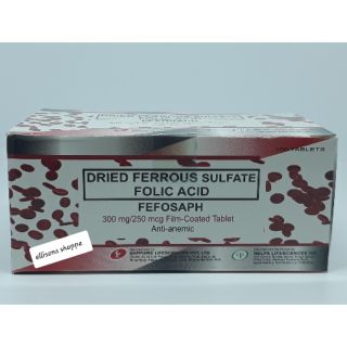 Ferrous Sulfate + Folic Acid FEFOSAPH Box of 100 Tablets