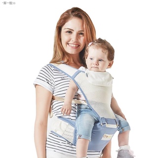 ▫2 IN 1 Breathable Baby Carrier With Hip Seat