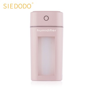 Siedodo Gl-210 Humidifier Air Purifiers 240ML With Night Light Led Color Air Humidifier Diffuser