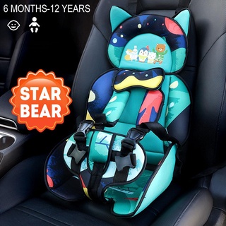 Child safety seatVehemo 1 PC Car Child Safety Seat Kid Seat Cushion Cartoon Cute for Kids Baby Safet
