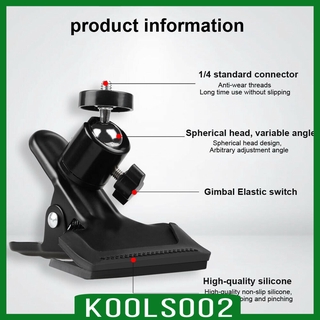 [KOOLSOO2✨Handa na Stock✨] Guitar Ukulele Smartphone Mount Holder Clamp for Cell Phones and Action Cameras Parts Accessories