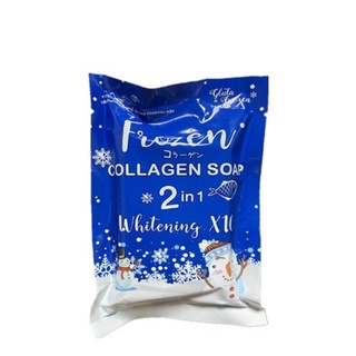 New Collagen Soap Whitening x10 120g