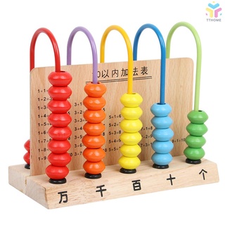 IN STOCK ۞Wooden Abacsu 5 Frame Counter Early Educational Couting Toy 50 Beads f