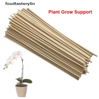 【FTT】 50pcs Wooden Plant Grow Support Bamboo Plant Sticks for Flower Stick Cane Stand .