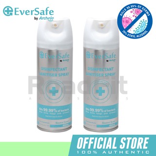 EVERSAFE by Archele Disinfectant Sanitizer Spray, 75% Ethyl Alcohol 450ml Spray Can #ESD-8005, 2pcs