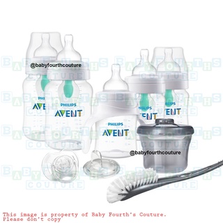 Avent Anti-Colic Air Vent Baby Bottle Beginner Starter Gift Set Hzlu
