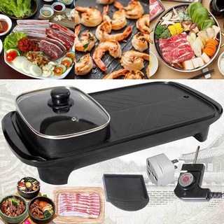 Korean BBQ GRILL Samgyupsal Electric Hot Pot Grill Barbecue Grill Indoor 2 in 1 Multifunctional