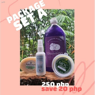 Preferred✗Madre de Cacao Package Set A (Save 20Php)