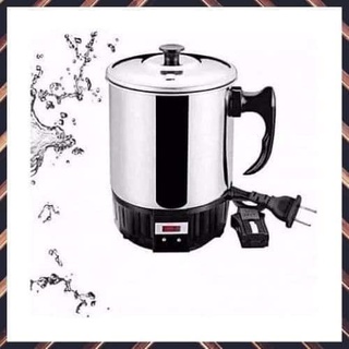 Electronic Cup Water Boiler Coffee Heater