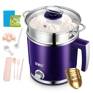 Anjiale electric pot 304 stainless steel 2L electric hot pot mini electric hot pot dormitory bubble