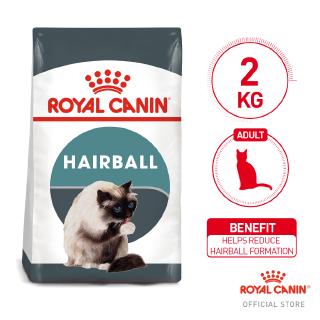 Royal Canin Hairball Care (2kg) - Feline Care Nutrition