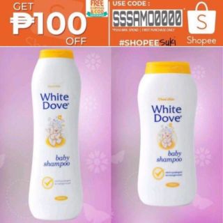 PC White Dove Baby Shampoo Mild Hypoallergenic Hair Care for Babies 200mL 100mL Personal Collection