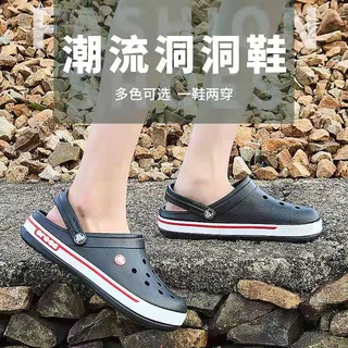 918 New Crocss Literides Men And Women Clogs Shoes Breathable And High Class Fashion SLipper slider