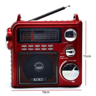 OSQ Rechargeable AM/FM Radio with USB/SD/TF MP3 Player AM9935LED