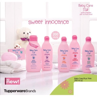 ✔✲Baby Care Plus+ Pink 200mL/g