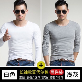 Long sleeve T-shirt☫✲❖Modal cotton bottoming shirt men s long-sleeved t-shirt spring 2021 new round (4)