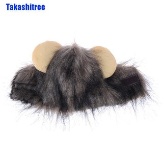 Takashitree✤ Pet Dog Hat Costume Lion Mane Wig For Cat Halloween Dress Up With Ears (7)