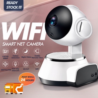 Home wireless intelligent security IP camera HD 1080P Wifi SD card cctv baby monitor security