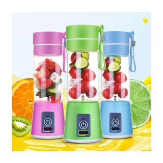 Keimav USB Electric Fruit and Vegetable Blender Cup Juicer