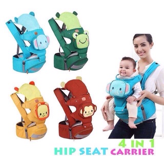 kidsbabiesbaby toy✳▼ↂMambo 4 in 1 Hip Seat Carrier