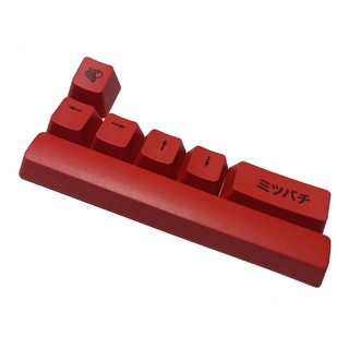 7 Keys Honey And Milk OEM Keycaps PBT Dye Subbed Bee Japanese Keyboard Keycaps (5)