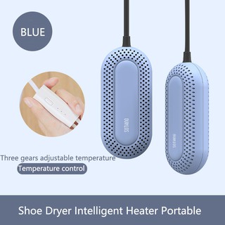 Shoes Dryer Three Levels Adjustable Temperature Control Portable Household Electric Sterilization Dr