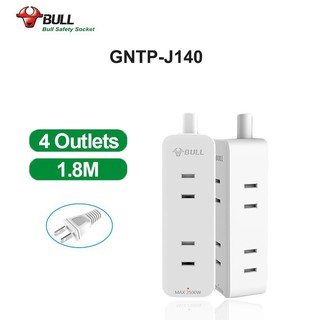 Bull GNTP-J140 Extension Cord 1.8 Meter with 4 outlets