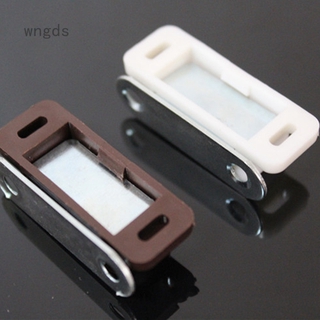 wngds Magnetic Door Catches For Kitchen Cabinet Cupboard Wardrobe Latch