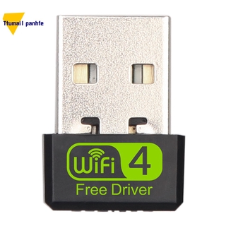 WiFi Adapter USB WiFi USB Adapter Free Driver WiFi Dongle 150Mbps Network Card Ethernet Wireless Wi-Fi Receiver for PC