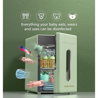Multipurpose Electric Philips UV Sterilizer With Dryer Eco-friendly Sanitizer Baby Bottle Mask Cloth