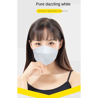 Independent PackagingKF94Protective Sun-Proof and Breathable Dustproof Three-Dimensional Fish Mouth (2)