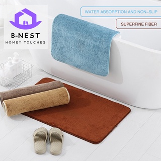 B-NEST Carpet 40X60CM doormat 16mm thickness CARPET for bathroom, kitchen,house entrance, bedroom
