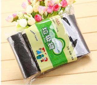 (45 x 50 CM )5 Roll Disposable Black Garbage Bag